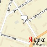 Фото Автосервис Норма в Березниках