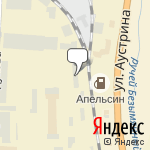 Фото Автосервис Пит стоп в Пензе