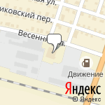 Фото Автосервис ServiceCar в Кирове