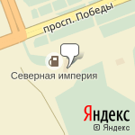 Фото Автосервис Северная Империя в Северодвинске