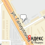 Фото Автосервис СТО-Авто в Магнитогорске