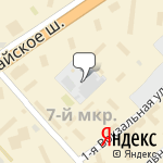 Фото Автосервис Vfm в Одинцове