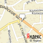 Фото Автостоп в Саках