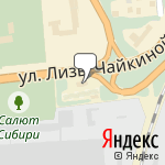 Фото Автострада в Омске