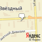 Фото АвтоТехЦентр в Звездном