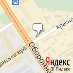 Фото Автоцентр в Луганске