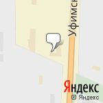 Фото Автоцентр в Стерлитамаке