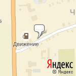 Фото Автоцентр Чижи в Кирове