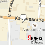 Фото Автоцентр КАМАЗ в Орле