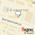 Фото Автоцентр Сибкар Сервис в Сургуте