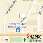 Фото Автоцентр Тамбовский волк в Чебоксарах