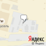 Фото Белый сервис в Чехове