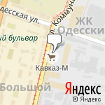 Фото Белый сервис в Краснодаре