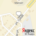 Фото Блюзмобиль в Нижнекамске