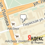 Фото Bonus, автомойка в Перми