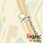 Фото Бош Авто Сервис Мурманск в Мурманске