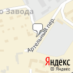 Фото Бош-сервис Аллигатор в Орле