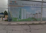 Фото Цетр-Сервис в Вологде