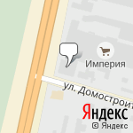 Фото Диски мира в Сургуте