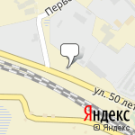 Фото Дом Авто в Гагарине