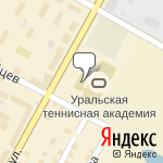 Фото Doshipovka в Екатеринбурге