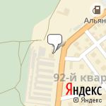 Фото EuroСервис в Тольятти