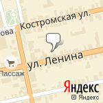 Фото Expert в Шуе