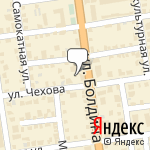 Фото Феникс в Туле