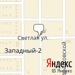 Фото Феникс в Магнитогорске