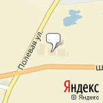 Фото Форвард Атосалон Рено в Магнитогорске