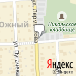 Фото Free Time в Сергиевом Посаде