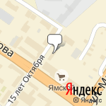 Фото Фрегатъ в Твери