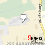 Фото Гарант-Автосервис в Ижевске