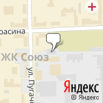 Фото Германика в Кирове