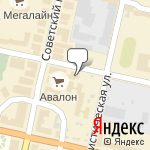 Фото Гилез Авто в Череповце