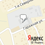 Фото Грузовой шиномонтаж в Ногинске