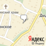 Фото Грузразбор в Видном