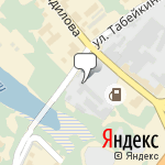 Фото Хороший в Казани