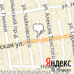 Фото Iceаir-Staff в Ставрополе