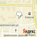 Фото ИП Аминева А.А. в Стерлитамаке