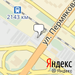 Фото ИП Литвинов Ю.Н. в Тюмени