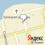 Фото ИП Ситчихина И.Г. в Омутнинске