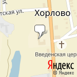 Фото ИП Тютнев С.А. в Воскресенске