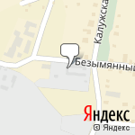 Фото Эксперт  автосервис Bosch в Серпухове