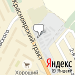 Фото Эльграндо в Омске