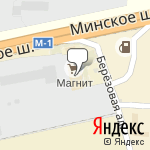 Фото Классика БМВ в Краснознаменске