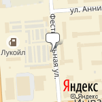 Фото Колеса даром в Йошкаре-Оле