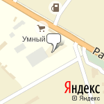 Фото Колеса даром в Стерлитамаке