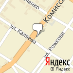 Фото Комиссар в Шахтах