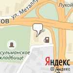 Фото Компания Автопродикс Официальный дилер Ниссан в Екатеринбурге